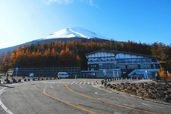 Trạm Fuji số 5.jpg