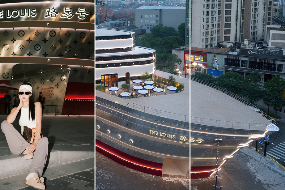 The Louis Vuitton - flagship store thượng hải.png