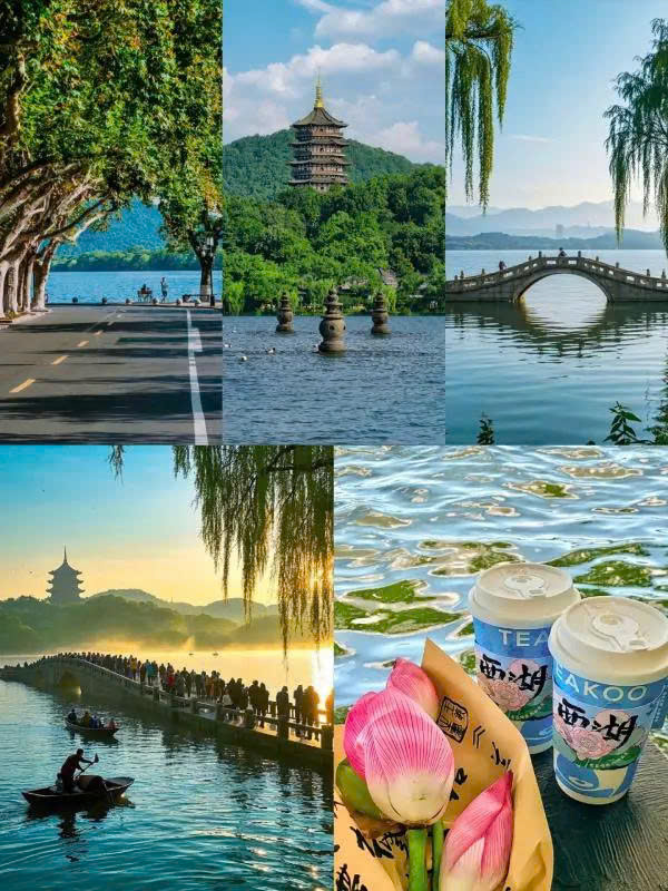tây hồ hàng châu TQ.jpg