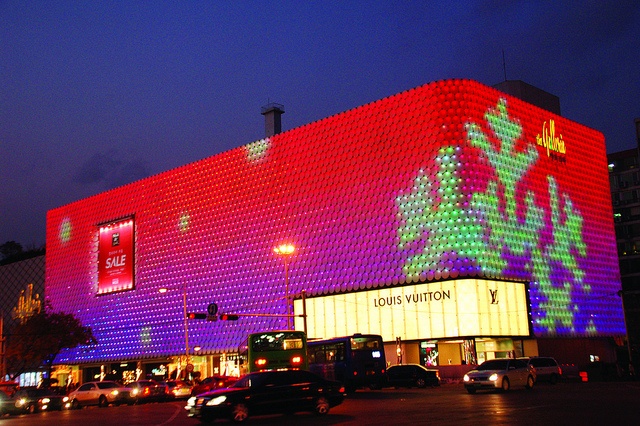 Khu bách hóa Galleria.jpg