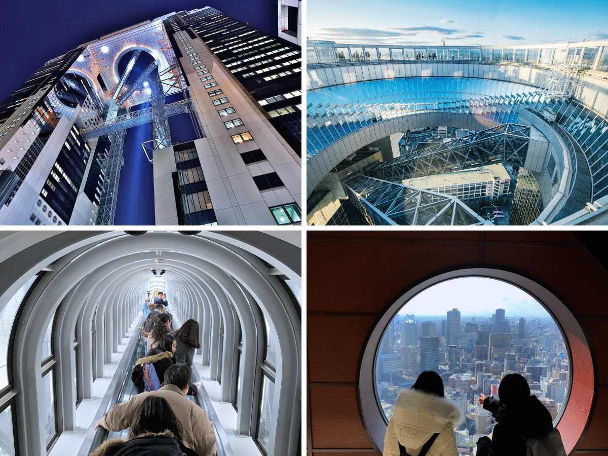 Umeda Sky Building.png