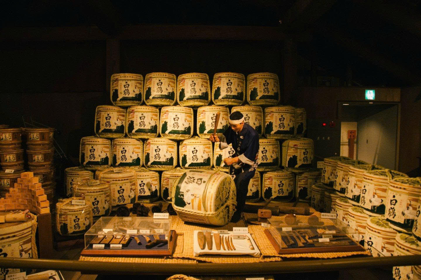 bao-tang-ruou-sake.jpg