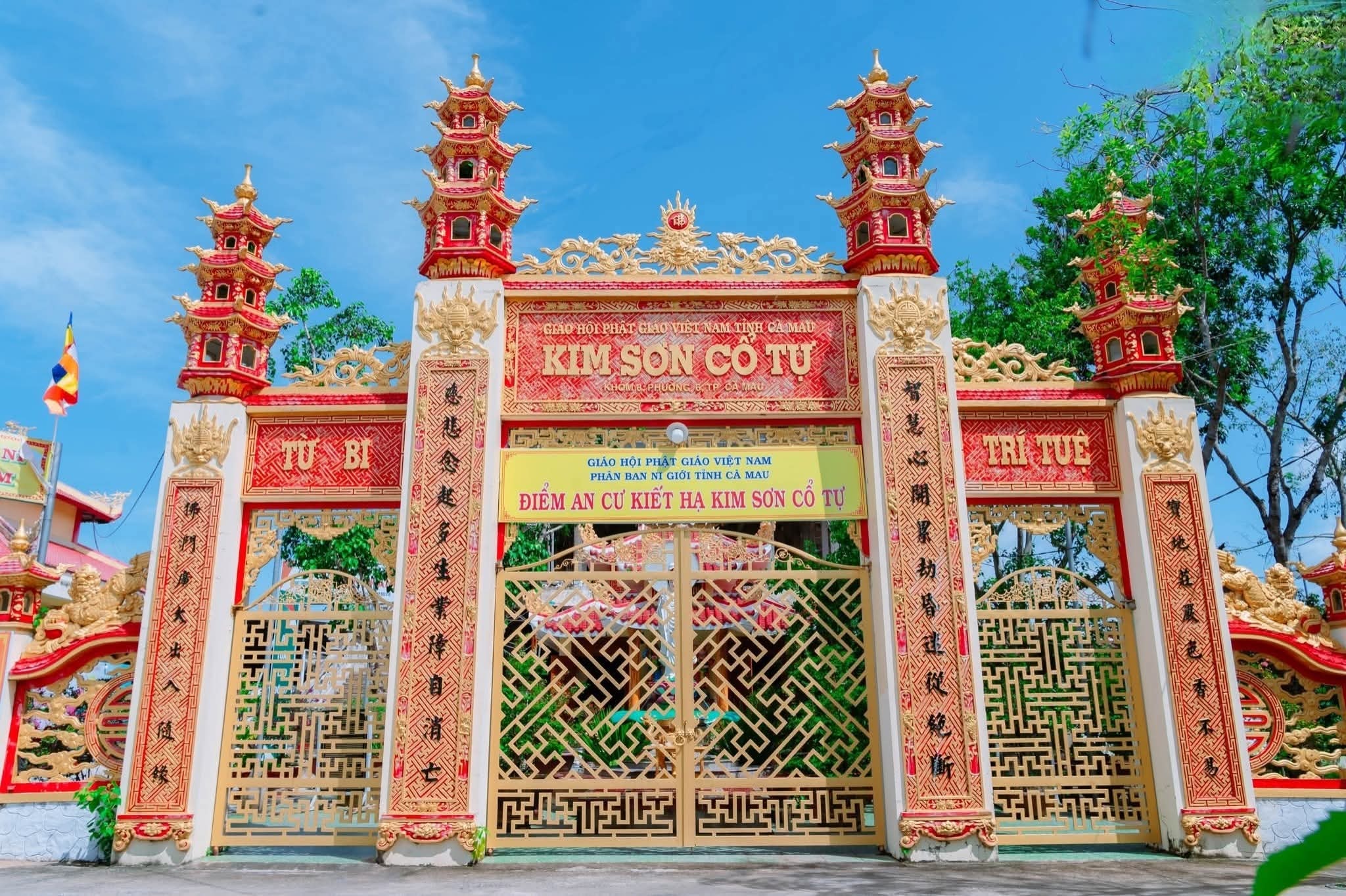 chua kim sơn cà mau.jpg