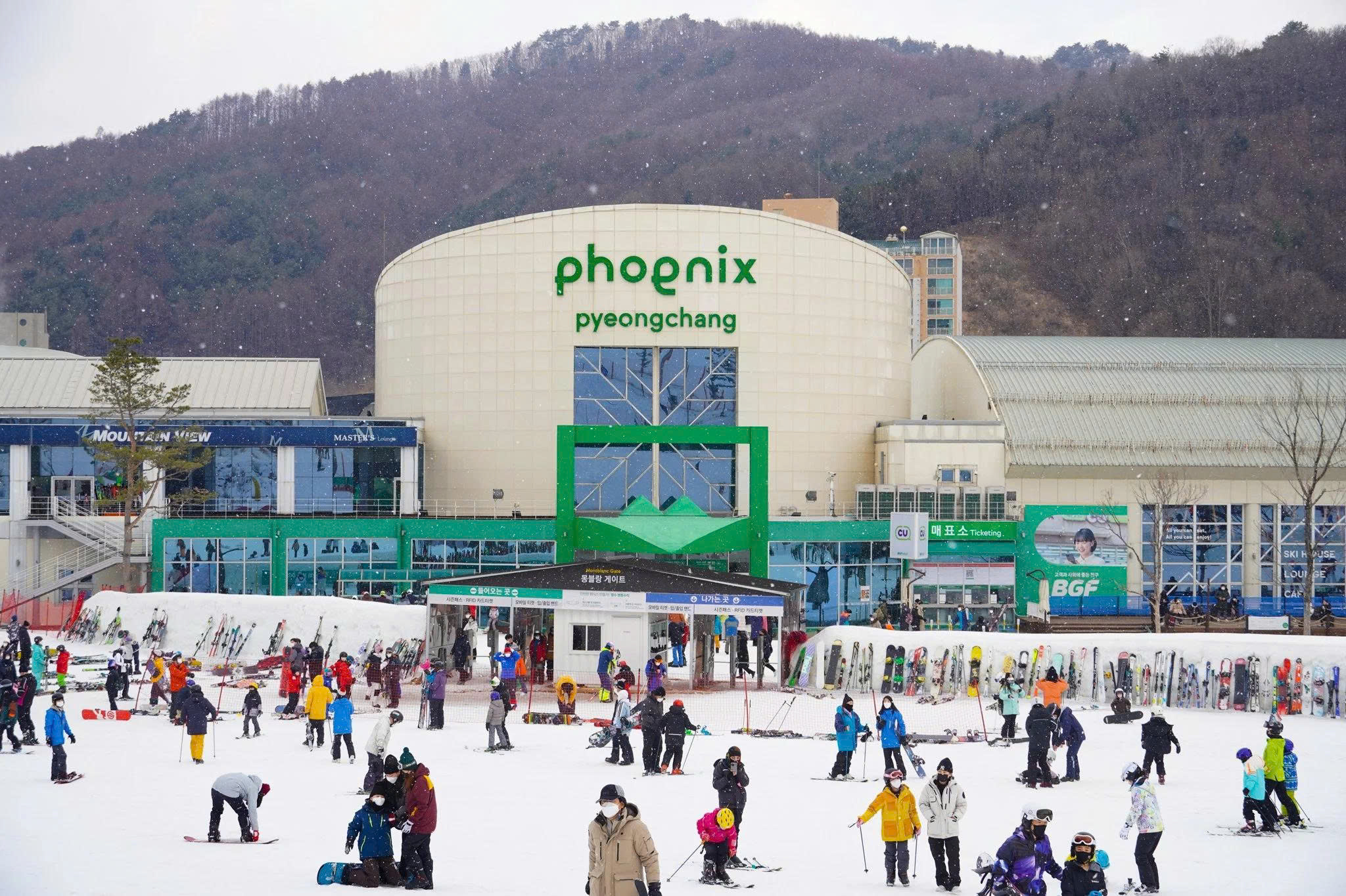 Phoenix Pyeongchang.jpg