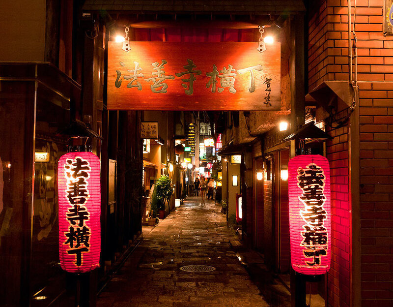 Phố cổ Hozenji Yokocho.jpeg
